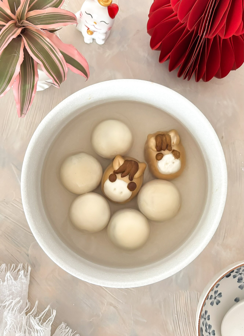 Red Bean Stuffed Tang Yuan (豆沙馅汤圆)